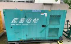 奉化通州四建大波纹箱定制案例